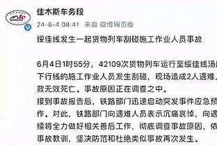 哈登重申：中国有太多支持我的球迷 从NBA退役后我会去打CBA